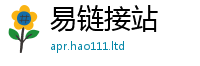 2025新澳门天天精准大全谜语属2025年免费资料大全最新版本
